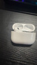 華強北新款【官配正品丨頂配Pro9代】華強北藍牙耳機Air無(wú)線(xiàn)Pro2降噪國家補貼適用蘋(píng)果iPhone17/16入耳式Pods 【2025新款丨全功能頂配版】 ANC主動(dòng)降噪+滑動(dòng)調音+空間音頻 曬單實(shí)拍圖