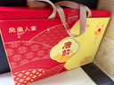 鳳凰人家 遷西板栗仁唐山特產(chǎn) 禮盒裝甘栗仁新鮮板栗仁零食網(wǎng)紅送禮佳品 皮影戲禮盒504g 曬單實(shí)拍圖