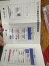 TCL隨身wifi三網(wǎng)通用免插卡無(wú)線(xiàn)wifi6車(chē)載4G路由器隨身便攜無(wú)限制移動(dòng)聯(lián)通電信全國通用2025款5GXY15B 【升級充電款】3000毫安大電池超長(cháng)續航24小時(shí) 不限速不虛標月享1500G流量 曬單實(shí)拍圖