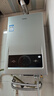 海爾（Haier）【MODEL】13升燃氣天然氣熱水器家用 低水壓?jiǎn)?dòng)【國家補貼15%】節能速熱 上門(mén)安裝13MODEL(12T)U1 曬單實(shí)拍圖