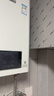 林內（Rinnai）【家電國家補貼15%】零冷水燃氣熱水器RUS-R16E51G-CB煥享系列 內置循環(huán)泵家用恒溫增壓大水量 16L 零冷水RUS-R16E51G-CB帶增壓 天然氣 曬單實(shí)拍圖
