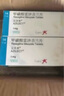 【原研進(jìn)口】安齊來(lái) 甲磺酸雷沙吉蘭片 1mg*14片/盒 曬單實(shí)拍圖