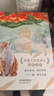 當當童書(shū) 橘頌 俞敏洪力薦 茅獎得主張煒驚艷之作 寫(xiě)盡人生奧義 文學(xué)寫(xiě)作范本 橘頌 曬單實(shí)拍圖