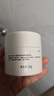 玉澤（Dr.Yu）皮膚屏障修護保濕霜50g（乳液面霜修護霜乳補水保濕 敏感?。?曬單實(shí)拍圖