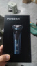 飛科（FLYCO）男士電動(dòng)剃須刀全身水洗干濕雙剃旋轉式刮胡刀1小時(shí)快充FS901生日禮物送男友送父親 曬單實(shí)拍圖