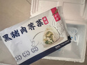 船歌魚(yú)水餃黑豬肉薺菜水餃720g/袋36只 健康早餐夜宵 手工速凍餃子 生鮮速食 曬單實(shí)拍圖