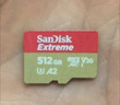 閃迪（SanDisk）4k高速內存卡256g大疆pocket3存儲卡128g運動(dòng)相機無(wú)人機tf卡512g監控行車(chē)記錄儀卡 讀190MB/s 512G極速金卡190mb/s 曬單實(shí)拍圖