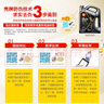 殼牌（Shell）超凡喜力金光影 全合成機油 0W-40 API SP 1L 曬單實(shí)拍圖
