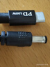 倍立方100W可調PD誘騙線(xiàn)TypeC轉DC充電線(xiàn)可切換電壓5v9v12v15v20v雙按鍵3A5A 光貓路由器筆記本電腦轉換 曬單實(shí)拍圖