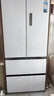 美的（Midea）M60雙系統536法式多門(mén)四門(mén)家用冰箱超薄平嵌雙循環(huán)大容量無(wú)霜MR-536WUFPZE底部散熱 國家補貼20% 曬單實(shí)拍圖