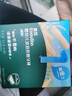 英氏（Engnice）嬰幼兒輔食磨牙棒原味 寶寶嬰兒零食營(yíng)養高鈣出牙磨牙餅干64g 曬單實(shí)拍圖