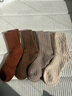 北極絨5雙裝羊毛襪子女秋冬季加絨加厚保暖雪地羊絨中長(cháng)筒地板毛圈棉襪 曬單實(shí)拍圖