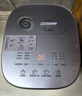 美的（Midea）電飯煲家用4L電飯鍋青瓷鼎釜內(nèi)膽4-5人智能預(yù)約多功能花瓣ih電飯鍋MB-HS4033國家補(bǔ)貼 曬單實(shí)拍圖