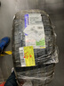 米其林（MICHELIN）汽車(chē)輪胎 225/50R17 98W 浩悅四代 PRIMACY 4 適配本田 雅閣 曬單實(shí)拍圖