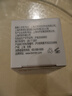 珀芙研舒緩抗皺緊致眼霜15g淡化細紋眼紋法令紋敏肌光氧雙抗緊致皮膚 曬單實(shí)拍圖