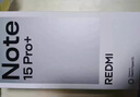小米紅米Note15 Pro+【國家補貼】新品5G小米紅米手機  REDMI 第四代驍龍7s 7000mAh IP68防水 子夜黑 12GB+256GB 曬單實(shí)拍圖