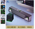 YTFY柏林之聲音響臺式家用筆記本桌面有線(xiàn)游戲藍牙音箱重低音一體麥 PRO版+低音炮-升級2.1左右聲道 曬單實(shí)拍圖