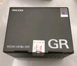 理光（RICOH） GR3X HDF 街拍相機 APS-C畫(huà)幅大底 40人文新視角 GRIIIx HDF便攜數碼相機 GR3X HDF  套餐六 黑色 曬單實(shí)拍圖