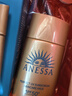 安熱沙（Anessa）【采銷(xiāo)直播間】新一代小金瓶防曬乳60mL王嘉爾同款防曬霜學(xué)生軍訓 曬單實(shí)拍圖