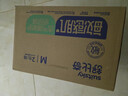 舒比奇（Suitsky）透氣薄紙尿褲M(mǎn)碼80片(6-11kg)尿不濕超薄透氣 曬單實(shí)拍圖