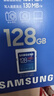 三星（SAMSUNG）SD存儲卡Pro Plus U3 V30 適用單反相機數碼相機SD卡 讀速180MB/s 高速攝影卡 128G 曬單實(shí)拍圖