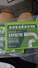 康思嘉高速管道疏通劑強力溶解廚房下水道疏通劑馬桶堵塞神器除臭劑6包 曬單實(shí)拍圖