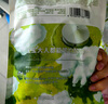 樂(lè )純嬰標寶寶酸奶原味50g*3支 常溫輔食0添加0蔗糖兒童零食(6個(gè)月+) 曬單實(shí)拍圖