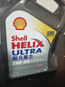 殼牌（Shell）全合成機油超凡喜力5W-40 API SP A3/B4級 4L灰殼保養香港進(jìn)口 曬單實(shí)拍圖