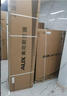 奧克斯（AUX）中央空調5匹柜式空調 變頻一級能效 辦公室廠(chǎng)房柜機 包4米銅管 KFR-120LW/BpR3ZAPC3(B1) 國家補貼 曬單實(shí)拍圖