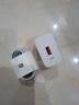 適用華為充電器66W/100W/120W超級快充套裝mate70/60/50/40pro p50p60p70nova10快充線(xiàn)頭榮耀9安卓 【原充正品】66W快充頭+1米閃充線(xiàn) 套裝 國家3C認證 曬單實(shí)拍圖