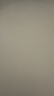 古私（Gusi）PVC桌墊餐桌布書(shū)桌面墊辦公桌軟玻璃墊水晶板茶幾保護膜電視柜墊 曬單實(shí)拍圖