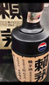 賴茅 傳承藍 醬香型白酒 53度 500ml 單瓶裝（新老包裝隨機發(fā)貨） 曬單實拍圖