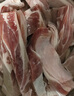 澇河橋 供港寧夏灘羊半扇羊排凈重3斤/袋 生鮮羊肉燒烤食材 曬單實(shí)拍圖