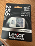 雷克沙（Lexar）tf卡 4K運動(dòng)相機大疆無(wú)人機內存卡gopro手機存儲卡MicroSD卡 【店長(cháng)推薦】256G SilverPlus讀205 TF卡 曬單實(shí)拍圖