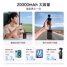 CUKTECH酷態(tài)科【3C認證可上飛機】40W充電寶自帶雙線(xiàn)CP24電能塊20000毫安大容量快充移動(dòng)電源適用蘋(píng)果17 曬單實(shí)拍圖