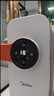 美的（Midea）【超級單品】13片電熱油汀家用取暖器油丁全屋電暖氣片臥室客廳大面積節能孕嬰烘衣加濕防燙烤火爐 白橙 13片加寬油汀-APP語(yǔ)音款 曬單實(shí)拍圖