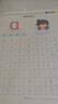 【可選單本】晨曦早教幼兒家園互動(dòng)鉛筆描紅拼音數學(xué)寫(xiě)字課堂家庭同步練習幼兒園學(xué)前班3-6歲幼兒認字識數拼音讀寫(xiě)加減法練習冊 全套8冊】幼兒家園互動(dòng)鉛筆描紅 曬單實(shí)拍圖