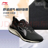 李寧（LI-NING）赤兔8跑步鞋男鞋2025秋冬季新款輕量高回彈中考體育競速運動(dòng)鞋 黑色013-3 43 (270mm) 曬單實(shí)拍圖