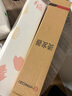 揚子夾板加寬直板夾理發(fā)店專(zhuān)用大號直發(fā)器拉直發(fā)夾板負離子熨板 【沙龍級+4600W負離子】 40mm 曬單實(shí)拍圖