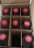 五糧液股份 綿柔尖莊 濃香型白酒 42度 500ml*12瓶 整箱原箱裝中秋鉅惠 曬單實(shí)拍圖