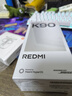 小米REDMI K90 驍龍?8至尊版 7100mAh大電池 青山護眼 水藍色 12GB+256GB 紅米5G手機 曬單實(shí)拍圖