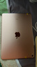 蘋(píng)果Apple華為聯(lián)想三星小米榮耀OPPO vivo 二手平板電腦 型號參考質(zhì)檢報告 Apple 蘋(píng)果 ipad pro系列 曬單實(shí)拍圖