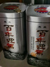 迎駕貢酒【官方】白酒 濃香型 百年迎駕三星級 42%vol 450mL 12瓶 兩箱裝 曬單實(shí)拍圖