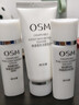 歐詩(shī)漫（OSM）珍珠白水乳套裝美白淡斑補水保濕提亮面部護膚品生日 七夕禮物 【3件套】潔+水+乳 1 曬單實(shí)拍圖