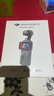 大疆 DJI Osmo Pocket 3 全能套裝 一英寸口袋云臺相機(jī) OP靈眸手持?jǐn)?shù)碼相機(jī) 旅游vlog 便攜美顏攝像 曬單實(shí)拍圖