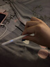 【美國MIF認證】適用apple pencil電容筆蘋(píng)果ipad觸控筆二代防誤觸手寫(xiě)筆pro平板11藍牙air5觸屏 官配尊享版【無(wú)需藍牙連接丨無(wú)延遲不斷觸丨磁吸收納】 曬單實(shí)拍圖