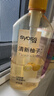 絲蘊洗發(fā)水清新柚子控油蓬松洗發(fā)露680ml *2去屑頭皮清爽洗頭膏 曬單實(shí)拍圖