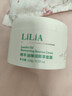 LILIA準孕婦面霜補水保濕舒緩滋潤擦臉霜哺乳期用精華霜護膚化妝品 曬單實(shí)拍圖