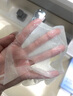 OHBT魚子醬抗皺面膜10片緊致抗衰老補水保濕祛黃提亮膚色男女士 曬單實拍圖
