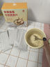 西知堂蘋(píng)果香蕉牛奶燕麥片300g即食飽腹代餐營(yíng)養早餐獨立包裝牛乳燕麥 曬單實(shí)拍圖